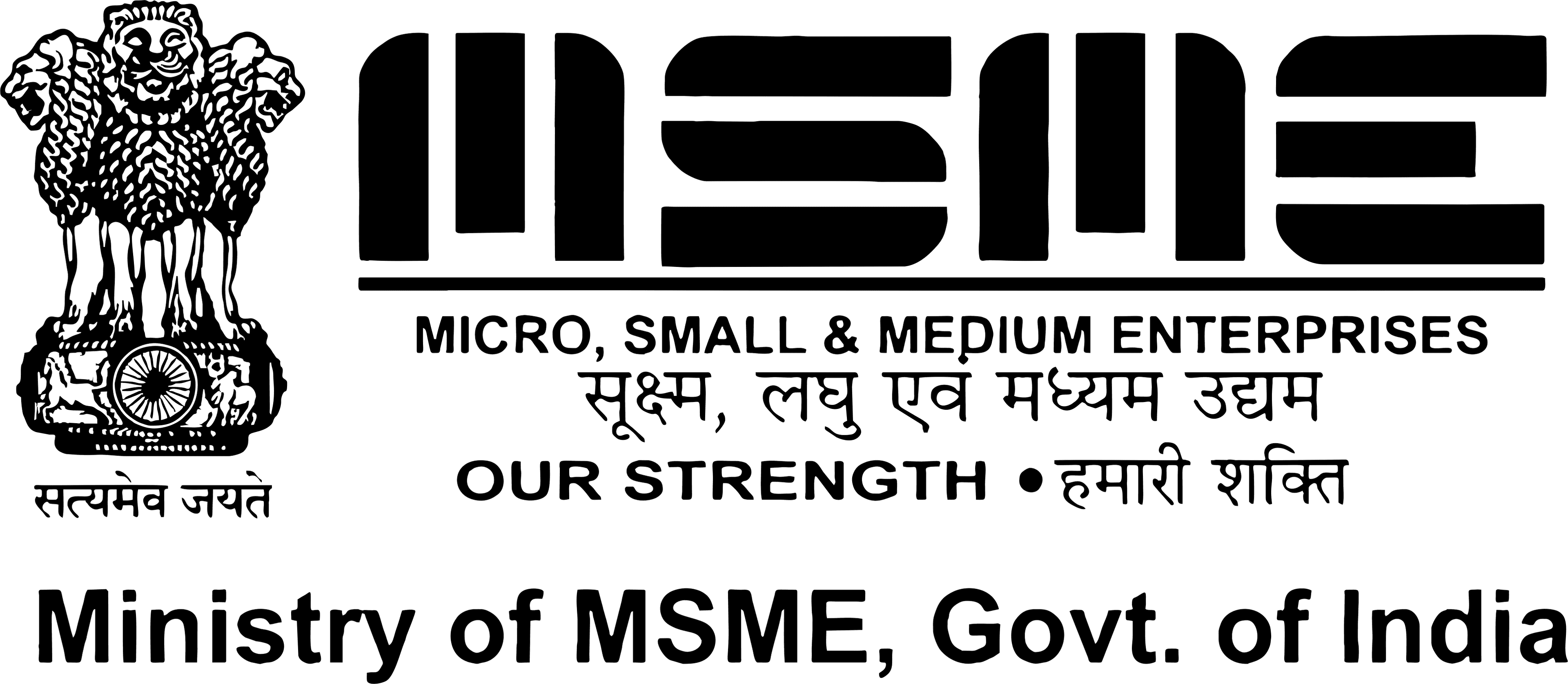 MSME Logo